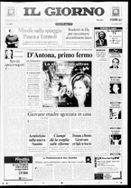 giornale/CFI0354070/1999/n. 122 del 26 maggio